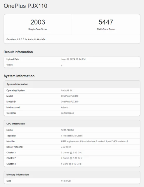 گوشی وان پلاس ایس 3 پرو در Geekbench رویت شد