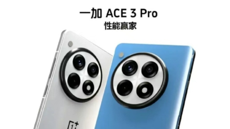 وان پلاس Ace 3 Pro یک گوشی با رم 24 گیگابایتی است