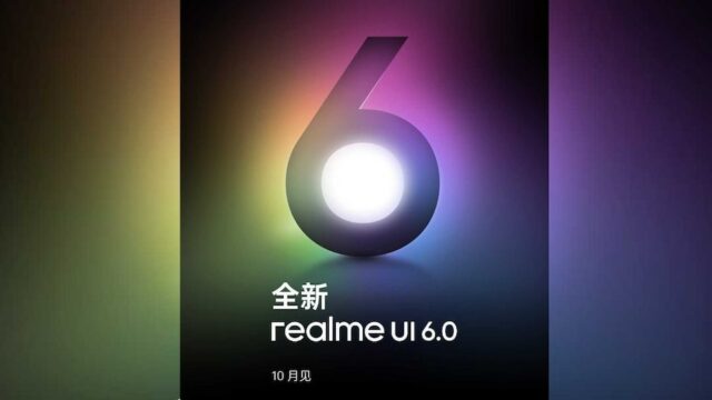 رابط کاربری Realme UI 6.0 