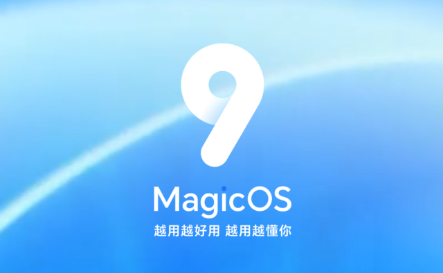 سیستم عامل MagicOS 9.0