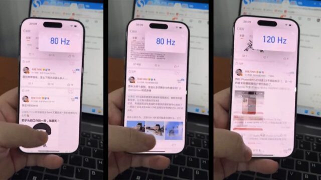 سیستم عامل iOS 18