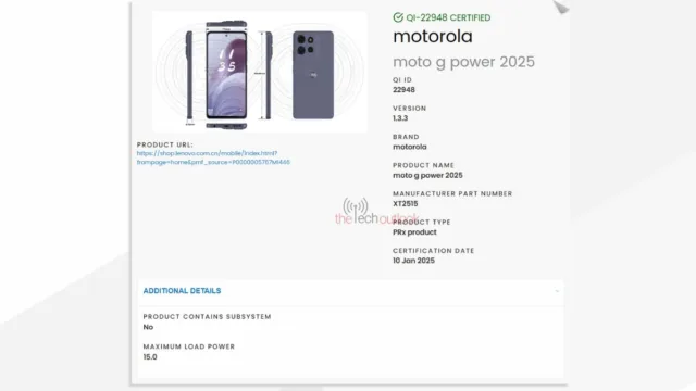 گوشی موتورولا Moto G Power 2025 تاییدیه WPC گرفت